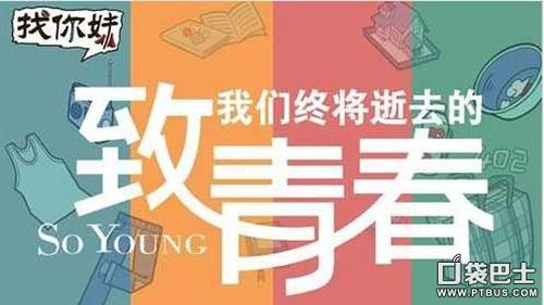 亚洲优质视频已满十八岁浜，精彩内容不容错过，高清画质，流畅体验