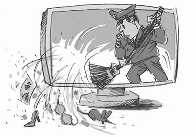 2.毛片网络泛滥危害大，青少年保护需加强，多方协作共筑防线