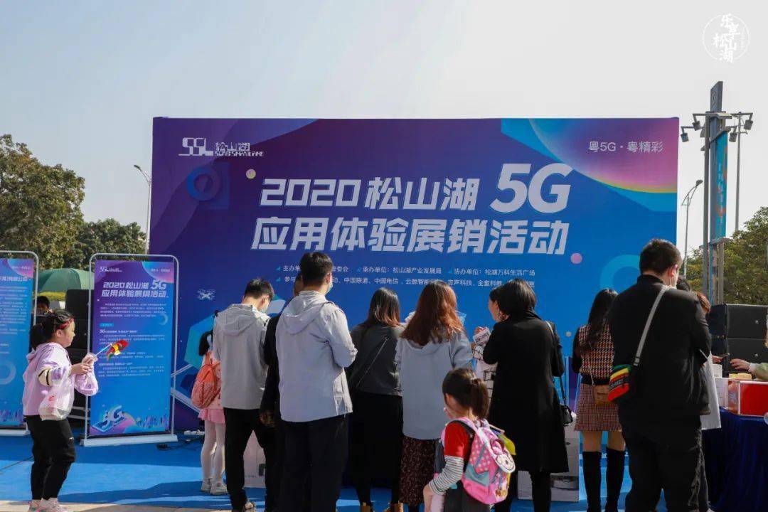 5G时代智能家居新趋势xlxx19，革新生活体验，打造智慧家庭，畅享科技便利