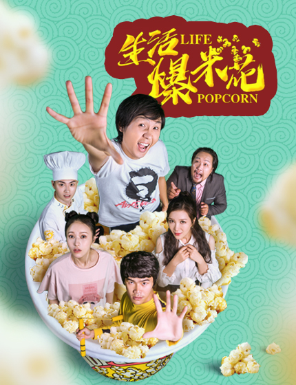 2.小伙子69小伙子慰，青春热血奋斗，梦想与坚持交织，成长路上不孤单