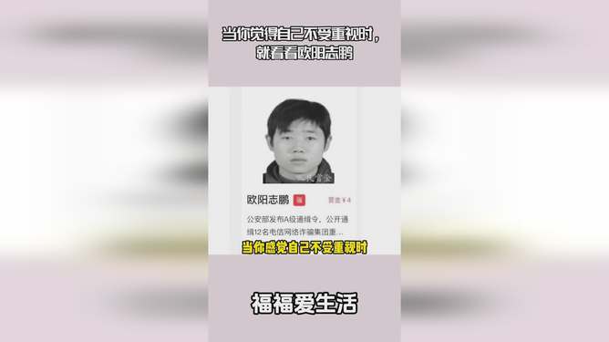 如何做受视，掌握关键技巧，提升效果，轻松实现目标
