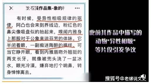 被小10岁的男人操后我领悟了爱情真谛，放下年龄偏见，拥抱幸福人生
