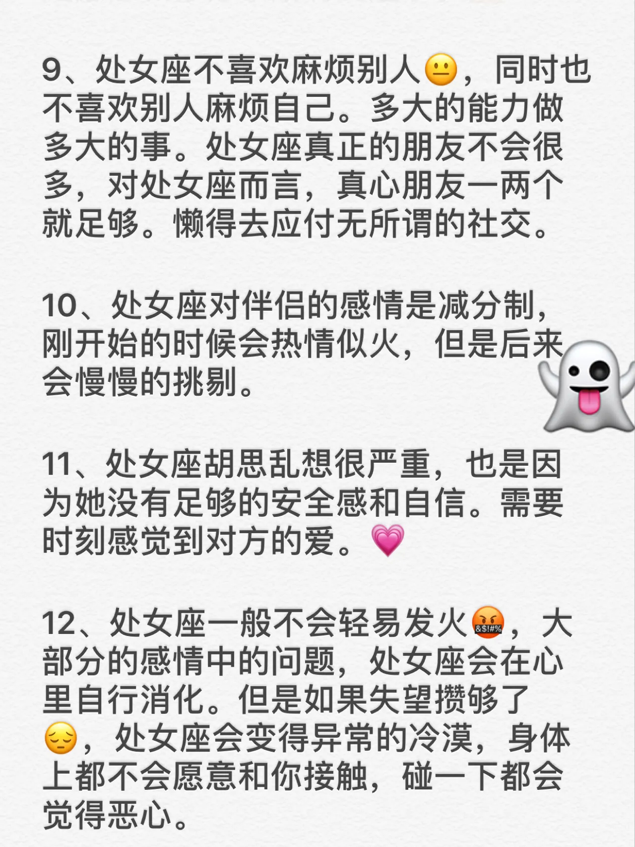 探索www处女的神秘魅力，揭开网络处女地的秘密，发现全新世界