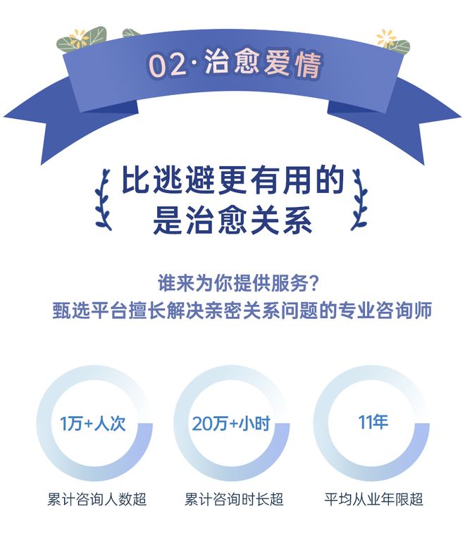 成人性生生活性生交8浜的健康指南，提升亲密关系质量，探索夫妻生活和谐之道