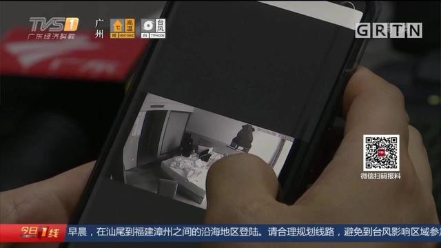 1.盗撮映像视频流出真相揭秘