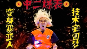 无码精品AV爽爽爽极致视觉盛宴，畅享高清无码，体验顶级快感