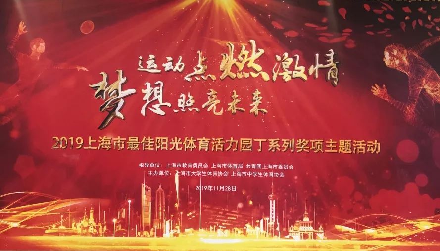 欧洲激情燃烧梦想照亮未来，探索文化，拥抱艺术，共创辉煌
