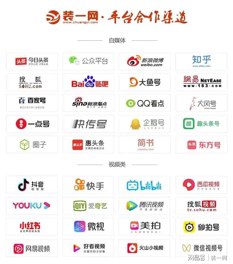 "色图片网精选高清素材，免费下载，优质资源一网打尽"