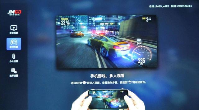 *4455vw永久免费观看畅享高清大片，海量资源，极致体验*