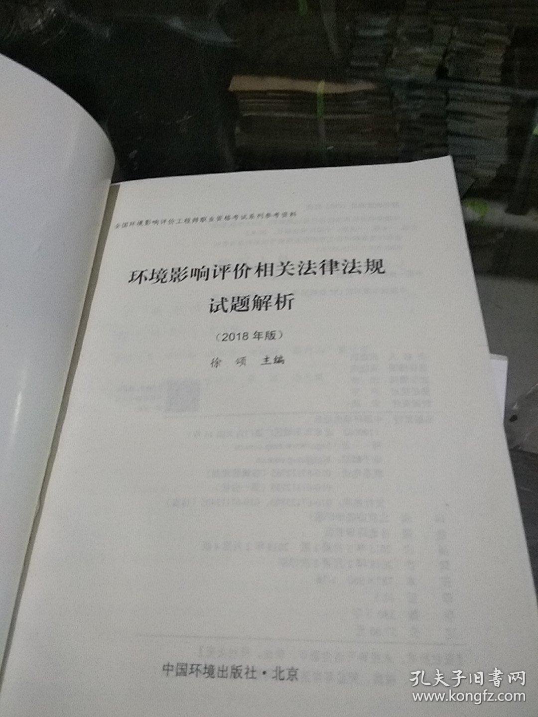 18禁止男女军人激烈高潮行为，探讨军事纪律与个人自由，解析相关法规与影响