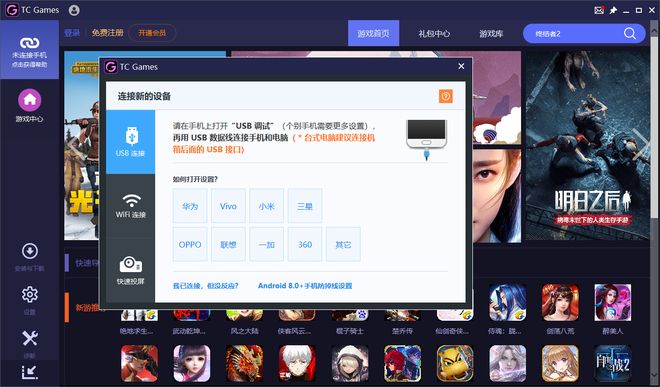 一级无码AV不卡在线观看，高清流畅无延迟，最新资源每日更新，畅享极致体验