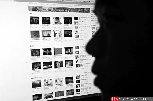 初中祼体网站引发争议家长呼吁加强监管学生健康上网