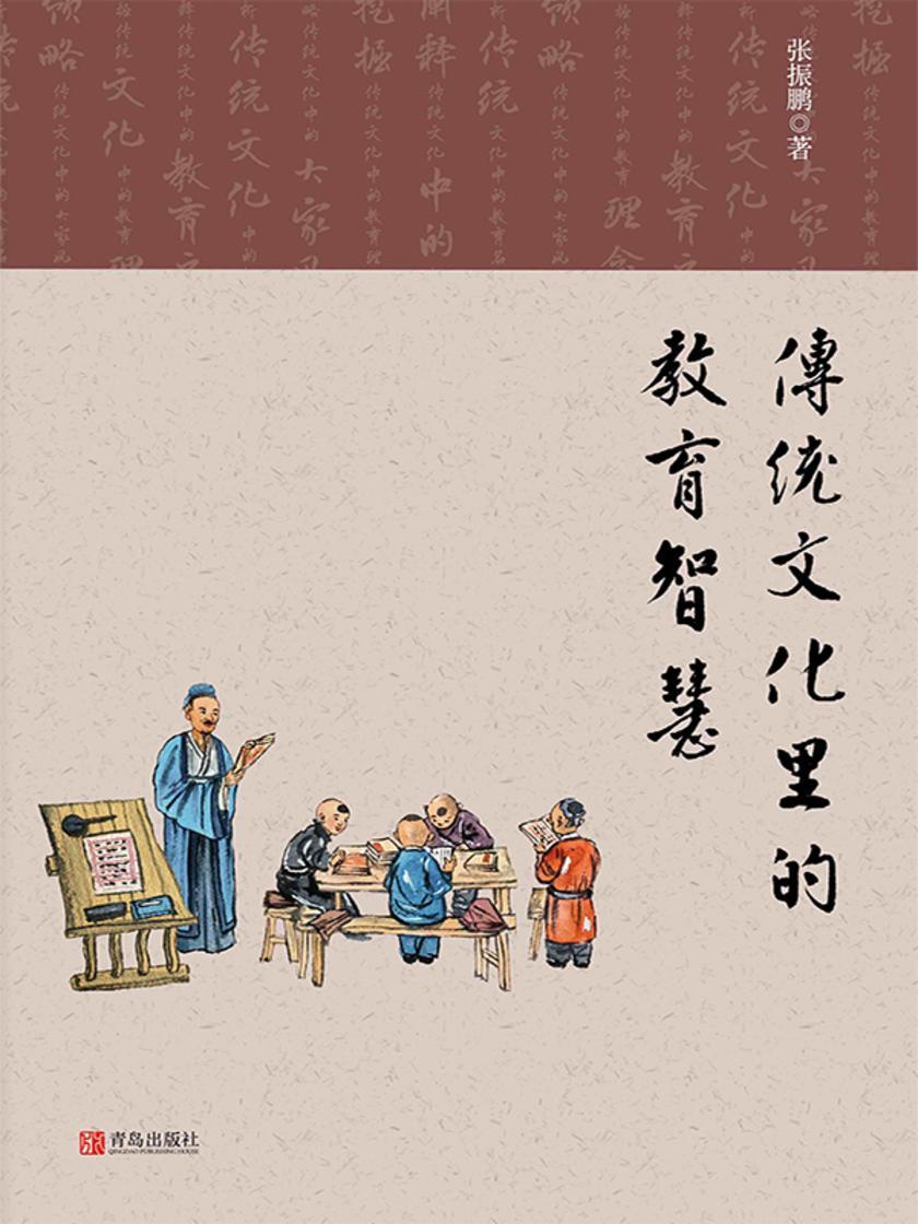 九九久久久九九传承经典弘扬中华文化永恒魅力，探索传统智慧，共筑美好未来