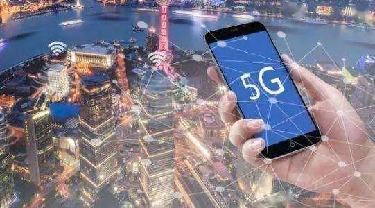 5G网络覆盖二区五区六区高速上网体验