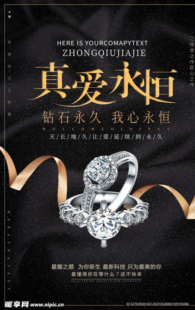老头老头做爰XXX深情相伴岁月老头老头做爰XXX温暖时光,幸福晚年,真爱永恒