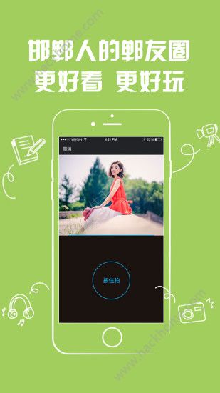色情动漫在线观看真人，高清无码资源，免费下载畅享