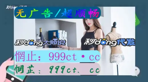 无遮挡特级毛片最新资源，畅享高清画质，沉浸式观看体验，独家内容限时放送