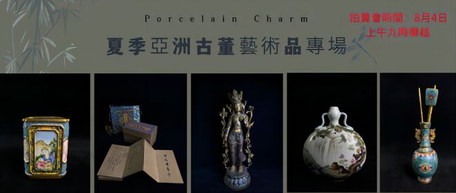 亚洲精品日日久久久久，亚洲精品推荐，久久精品每日更新，亚洲精品精选