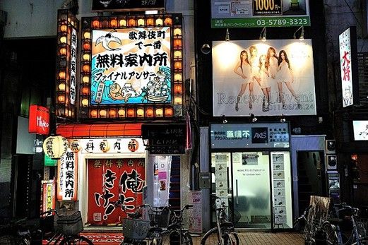 黄色日韩日本风潮席卷亚洲，探索流行趋势，感受独特文化魅力