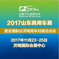 国产自产69页核心技术突破，引领行业创新，打造自主品牌新标杆