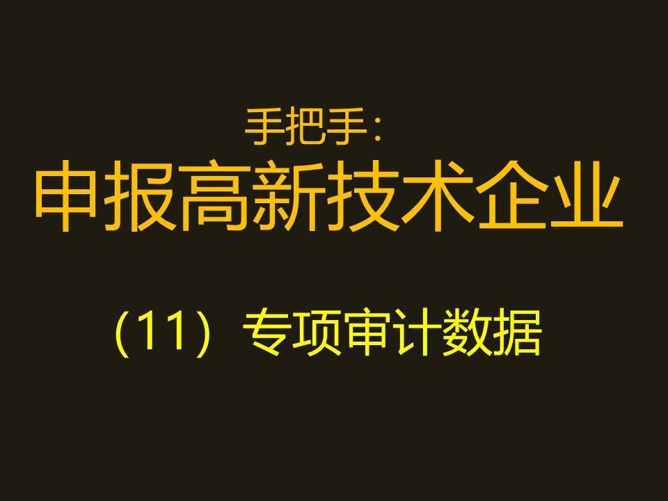 新中文9字幕震撼上线，高清画质，流畅体验，不容错过