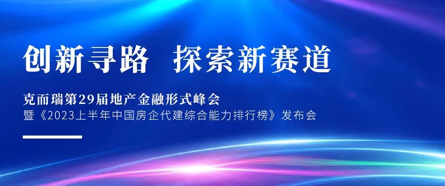 68日本传统文化与现代科技融合19年发展历程，探索创新之路，展望未来趋势