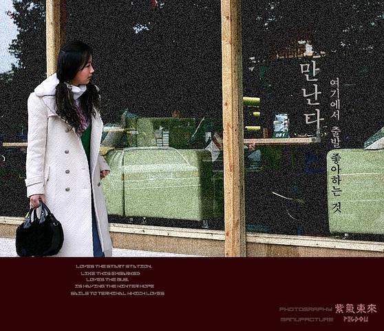 "一女三男情感纠葛，都市爱情故事，复杂关系引人深思"