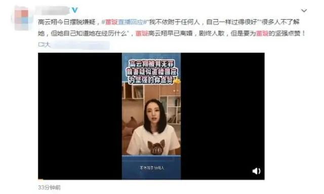 缅甸黄片揭秘女人浜黑暗产业链，真实内幕触目惊心，受害者血泪控诉