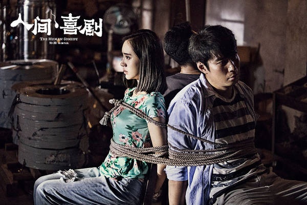 麻花传剧原创MV高清在线看浜，全网首发完整版，精彩剧情不容错过