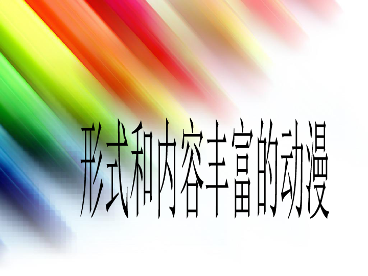 亚洲精选无码中文震撼上线，高清画质，丰富内容，畅享视觉盛宴