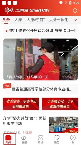 亚洲字幕成人中文在线观看免费高清资源，畅享优质体验，轻松获取最新内容