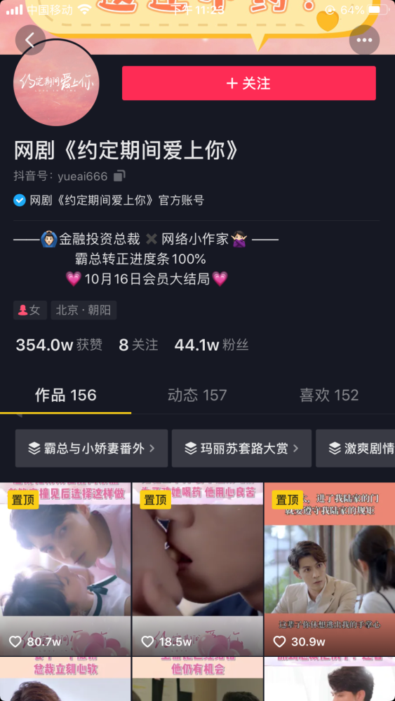 1.BrazzershdFreeHDXXXXTubeze热门视频精选