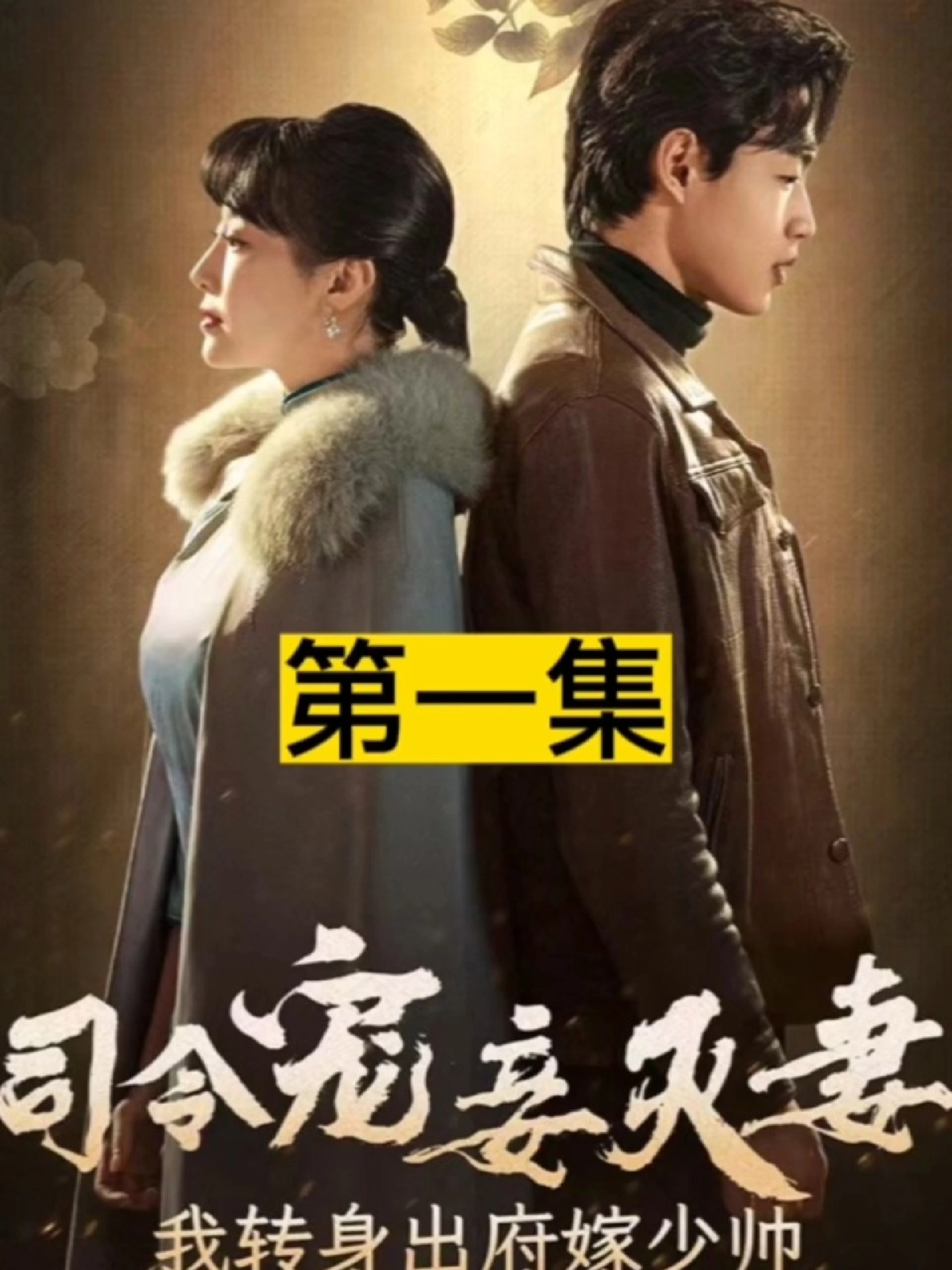 坤坤寒进桃子里在线看浜，精彩剧情不容错过，独家高清资源等你来享