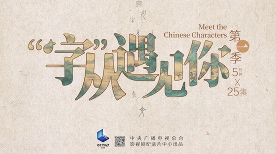 日本人的暧昧视频揭秘，探索背后的文化密码，了解真实情感表达