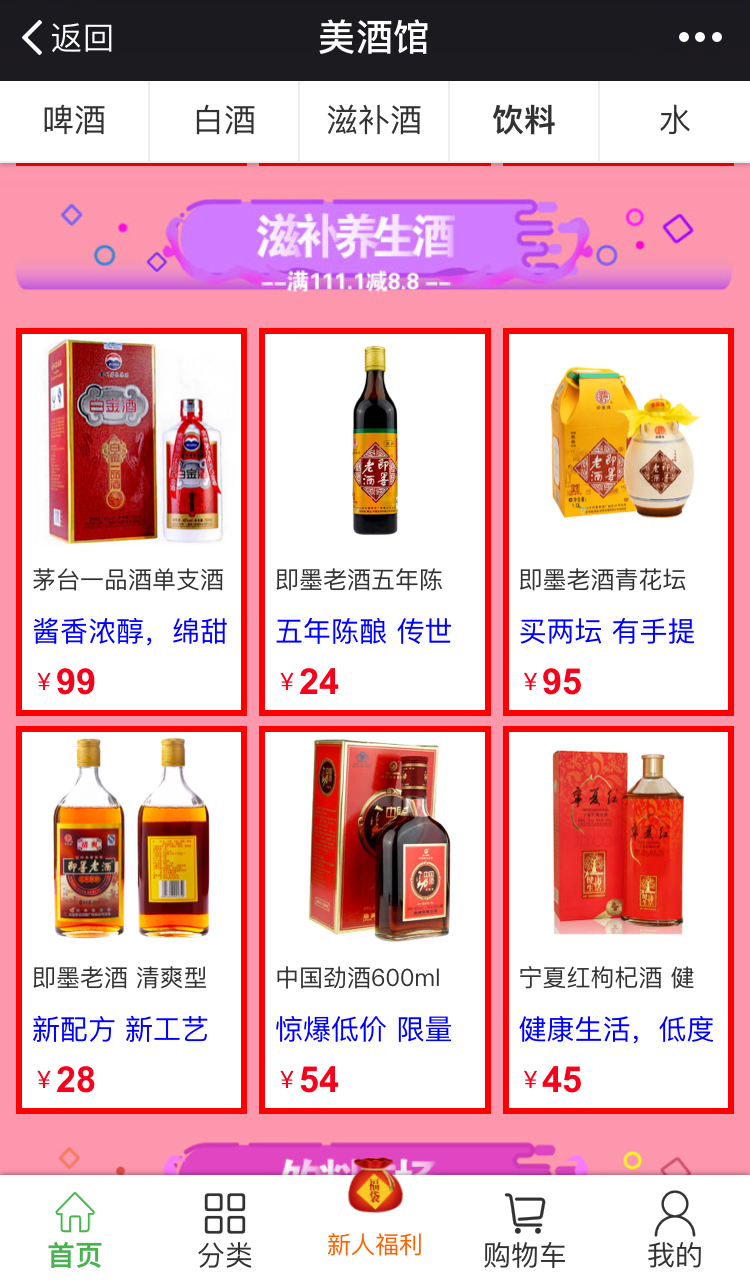 国产制服丝袜在线精选优质款式，舒适耐穿，展现迷人魅力，立即选购