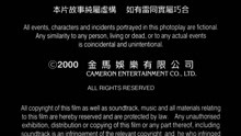 女性荫蒂全过程视频详解，探索敏感地带，揭秘愉悦奥秘，提升两性知识