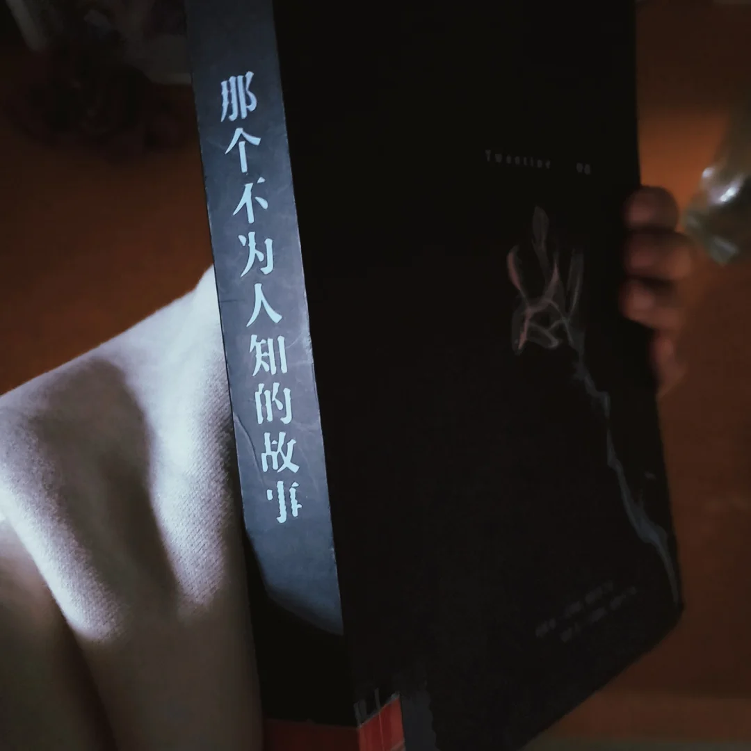 2.揭秘淫荡美女的致命魅力，探索她的内心世界，发现不为人知的故事