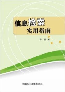 2.bm48com浜主题全新视角，独特分析，实用指南，探索未知领域*