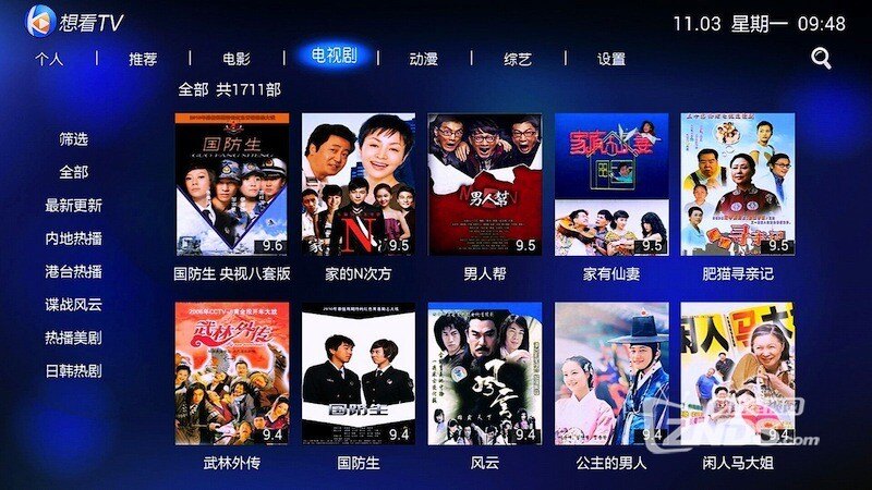 2.嫂子25毛片软件免费看，高清资源在线，海量视频随心选