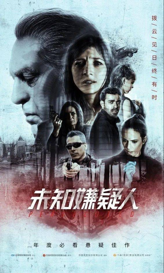 日本一级片经典佳作推荐，必看收藏，独家片单分享