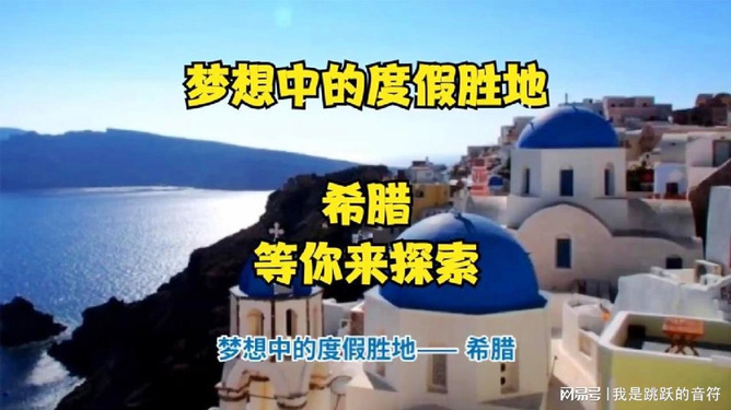 夜色a视频网站精彩内容尽在夜幕下的视觉盛宴，高清资源，独家放送，等你来探索