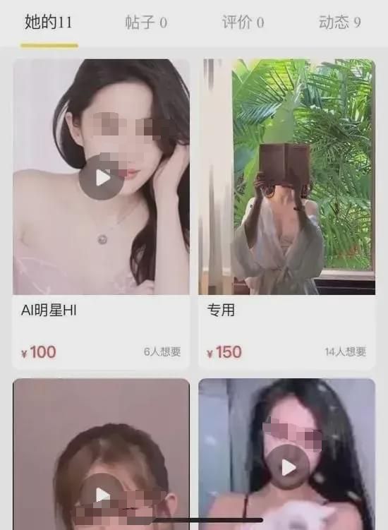 成人兔费高凊无码视频在线观看，海量资源任你选，畅享高清画质