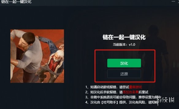 特级特黄AAAAAAAA片震撼上线，高清画质极致体验，独家资源全网首发