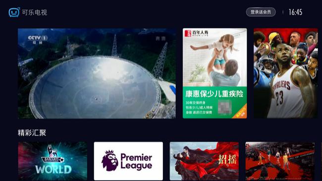 1024亚洲无码精彩合集，高清画质畅享，热门影片一网打尽，无广告流畅观看