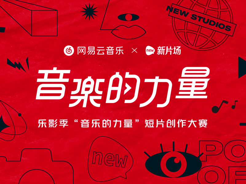 欧美亚洲天堂视频精彩合集，高清画质，多样内容，满足你的观影需求
