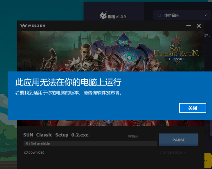 免费看A片无码网站十九永久在线高清无广告流畅观看