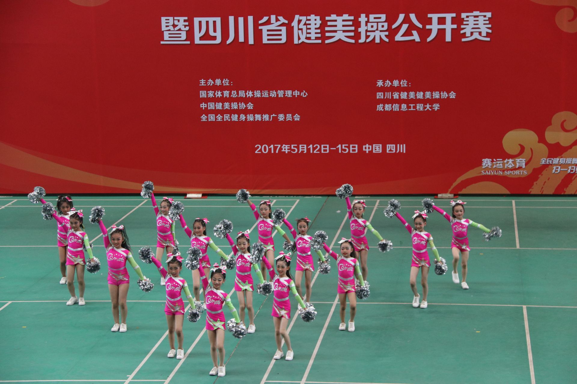 2.2017人人操，深度揭秘，独家内幕，不容错过