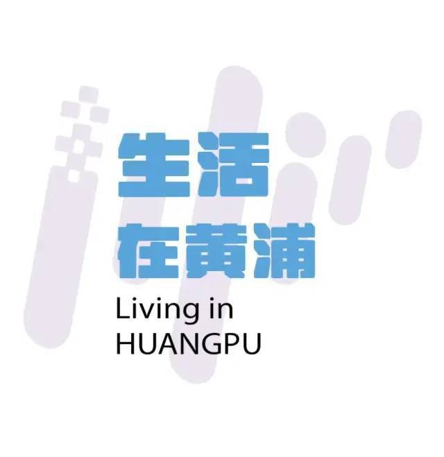 免费看片黄浜在线观看高清资源，海量影片随心选，畅享无广告体验