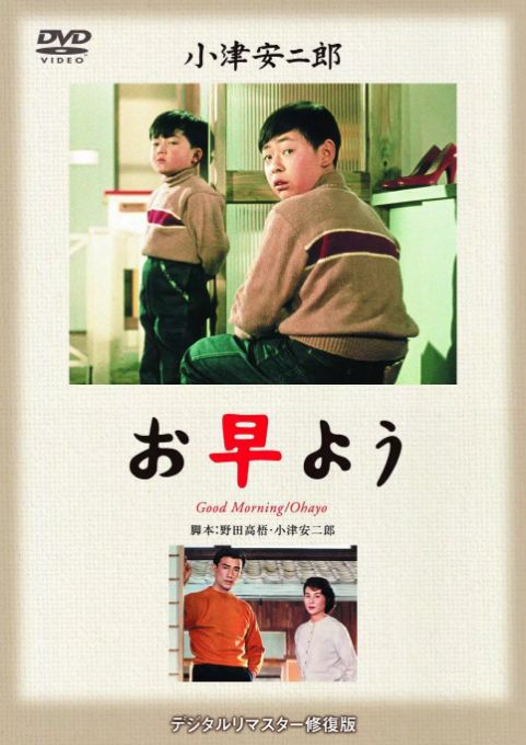 YOUJIZZXXXX58无码浜最新资源，高清无码视频，热门日本AV免费在线观看