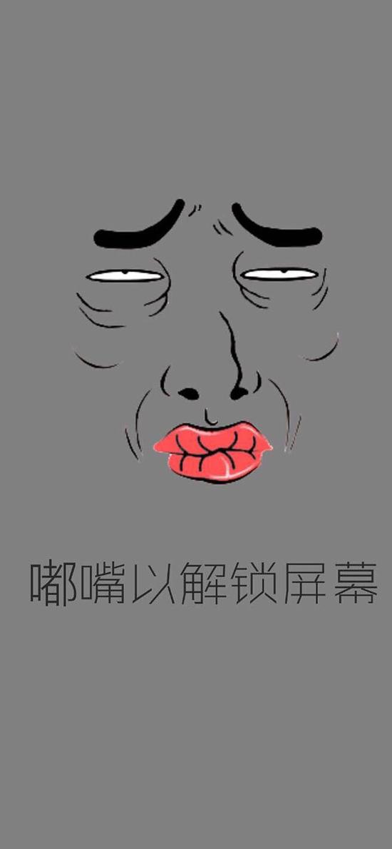 "绑VK潮流穿搭指南，解锁个性风格，展现自信魅力"